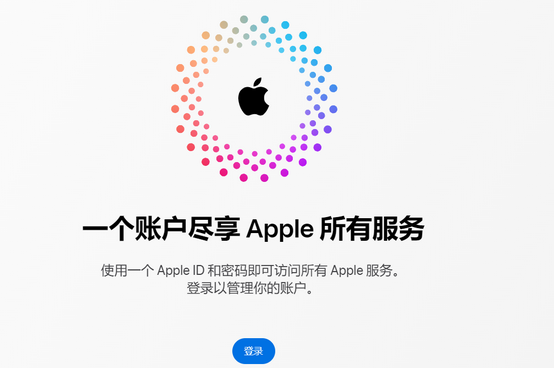 大路镇iPhone维修中心分享iPhone下载应用时重复提示输入账户密码怎么办 