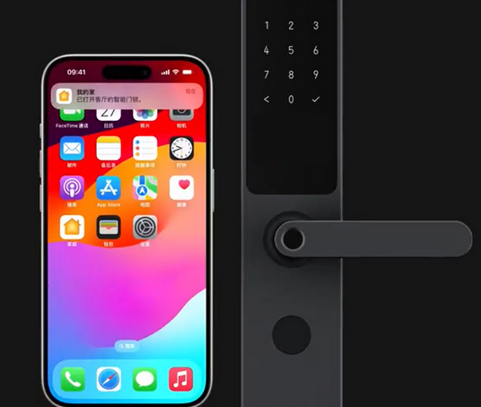 大路镇iPhone维修站分享在iPhone上使用家庭钥匙开启智能门锁 