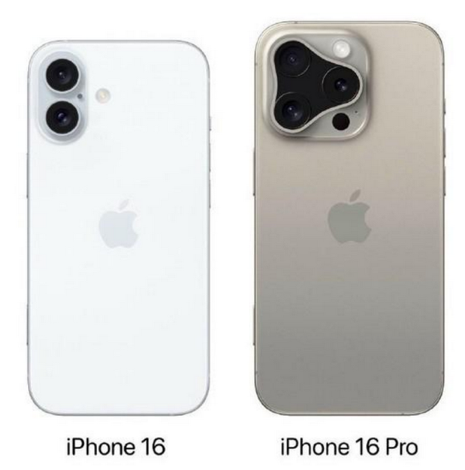 大路镇苹果16维修网点分享iPhone16系列提升明显吗