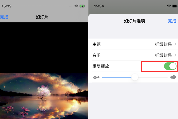 大路镇苹果14维修店分享iPhone14相册视频如何循环播放