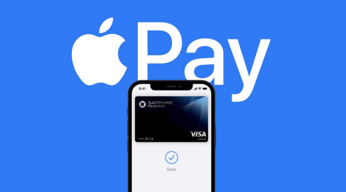 大路镇苹果14服务点分享iPhone 14 设置 Apple Pay 后，锁屏密码不正确怎么办 