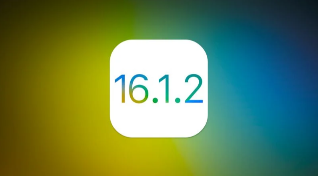 大路镇苹果维修分享iOS 16.2有Bug能降级吗？ iOS 16.1.2已关闭验证 