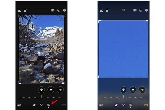大路镇苹果手机维修分享iPhone手机如何使用裁剪功能隐藏照片 