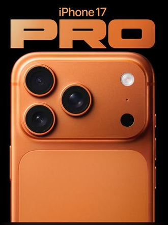 大路镇苹果维修点分享iPhone 17 Pro黑屏小众问题深度剖析 