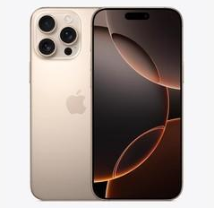 大路镇苹果维修点分享iPhone 16 Pro Max发烫多重诱因解析 